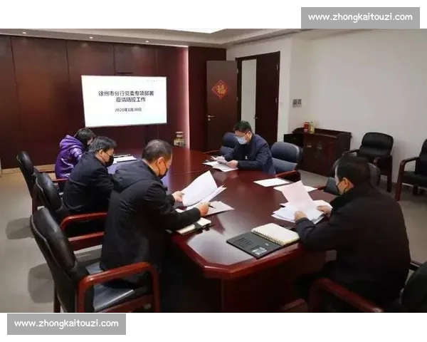 防线崩盘背后体系失守多重隐患集中爆发的深层解析与未来重建挑战