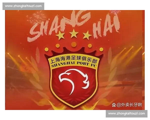 积分形势风云变幻赛季走势与争冠保级前景全解析关键节点深度解读